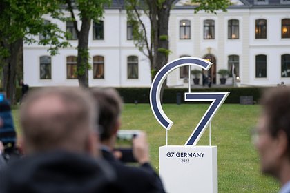  G7       