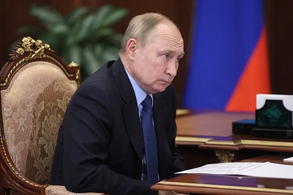 Названо пошатнувшее мировые рынки решение Путина