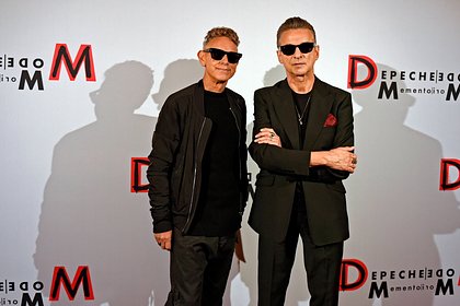 Depeche Mode      