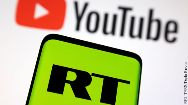 IT-        RT  Youtube