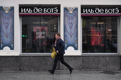 Магазины «Иль де ботэ» возобновят работу в России