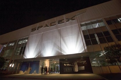         SpaceX