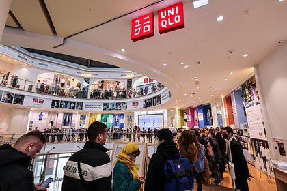      Uniqlo  