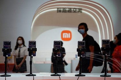 Xiaomi   