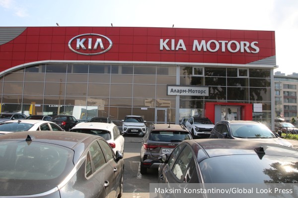        Kia  