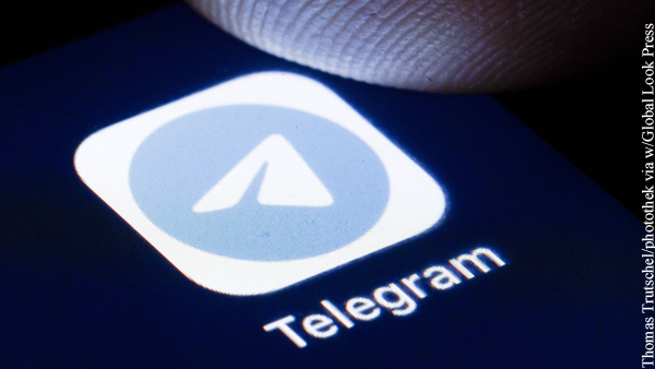       Telegram  t.me