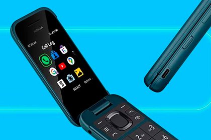 Nokia      