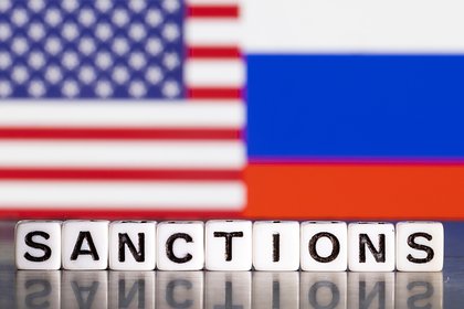 США ввели санкции против российского разработчика микросхем
