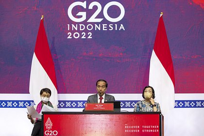    G20  
