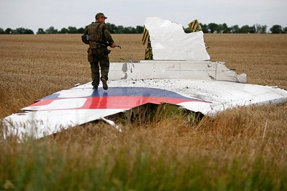         MH17