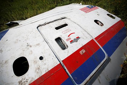            MH17