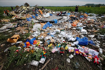      -      MH17