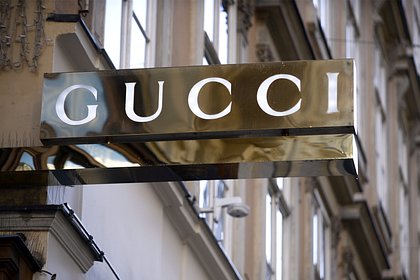      Gucci  
