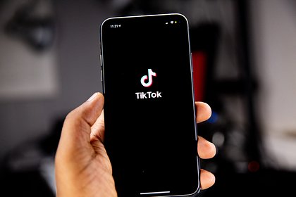      Telegram  TikTok