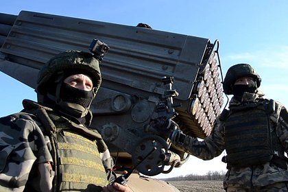     -25