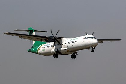  Yeti Airlines   -    