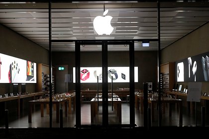 Apple     1,2  