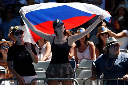       Australian Open    