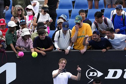      Australian Open    