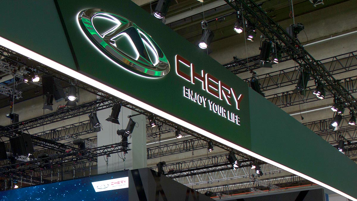 Chery       