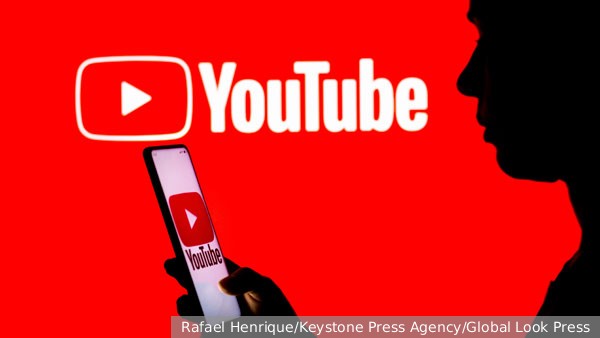 :  ,      YouTube