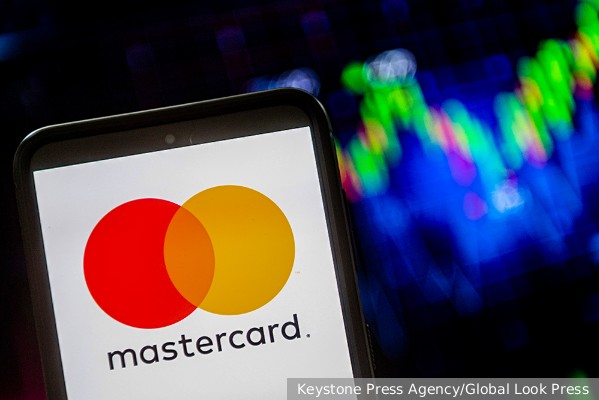   Mastercard -    