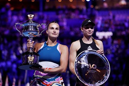      Australian Open   