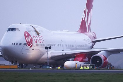    Virgin Orbit    