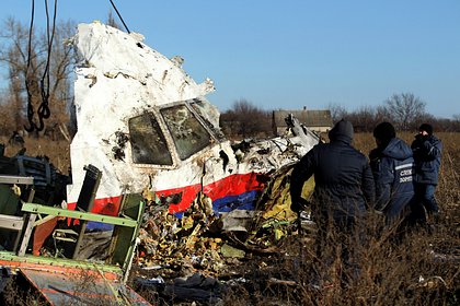      -    MH17