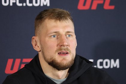 UFC    