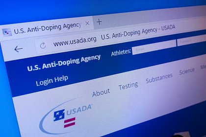  USADA        