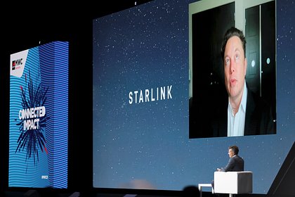        Starlink  