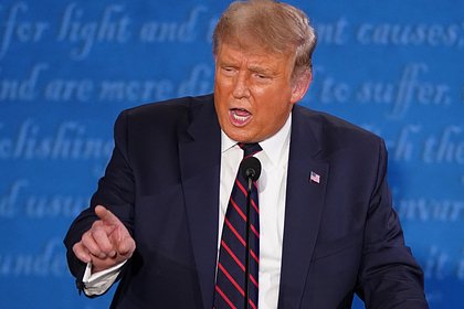   --   2020 
