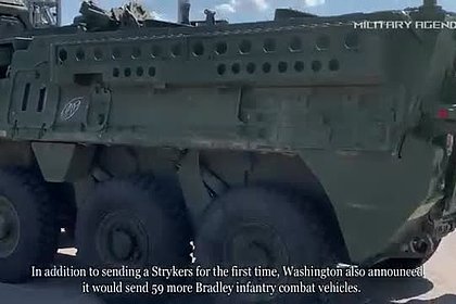     Stryker   