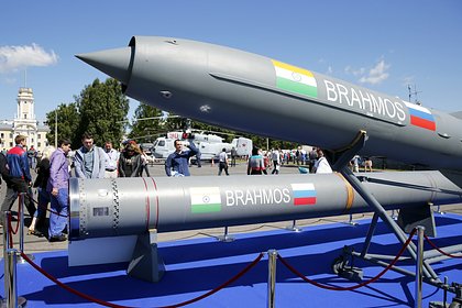        BrahMos