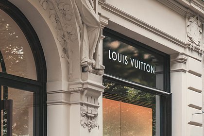   Louis Vuitton      