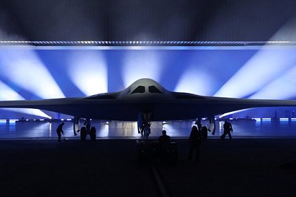        B-21