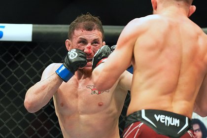   UFC     