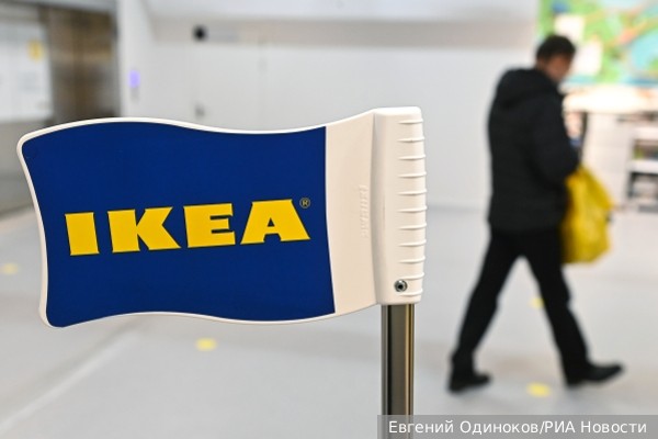   IKEA      