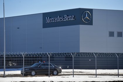   Mercedes    