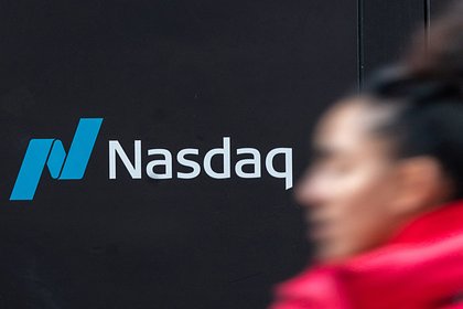 HeadHunter        Nasdaq