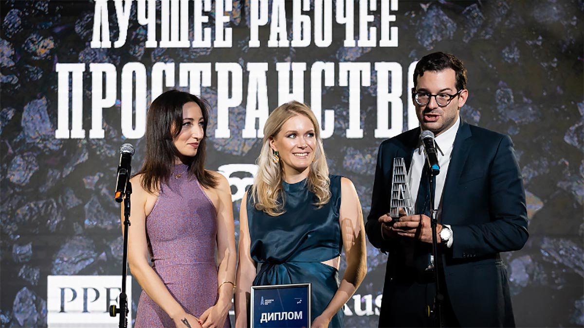  ARENDATOR AWARDS       MALLPIC SOCHI