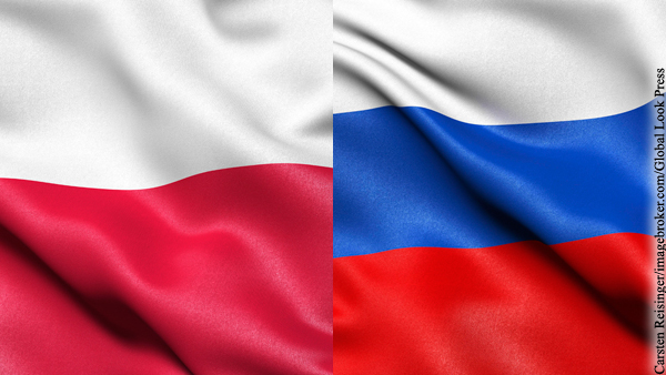 Myśl Polska:       