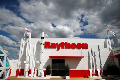 -   Raytheon   