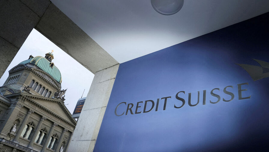   ,   Credit Suisse  2020    