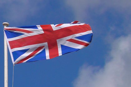 В Британии призвали объявить ЧВК «Вагнер» террористической организацией