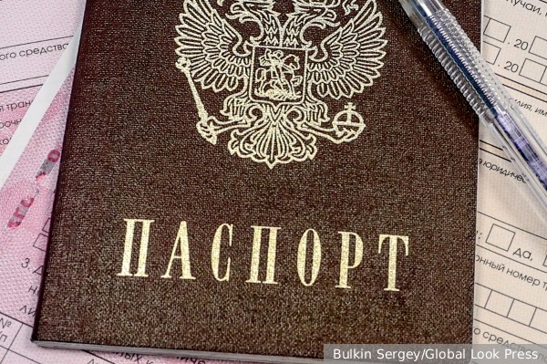 Уполномоченный Рады по правам человека Лубинец посоветовал украинцам «брать российский паспорт»