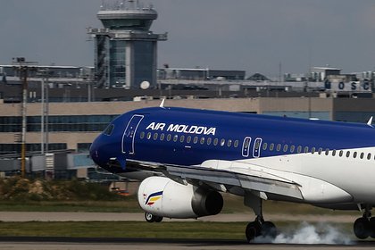 Air Moldova     