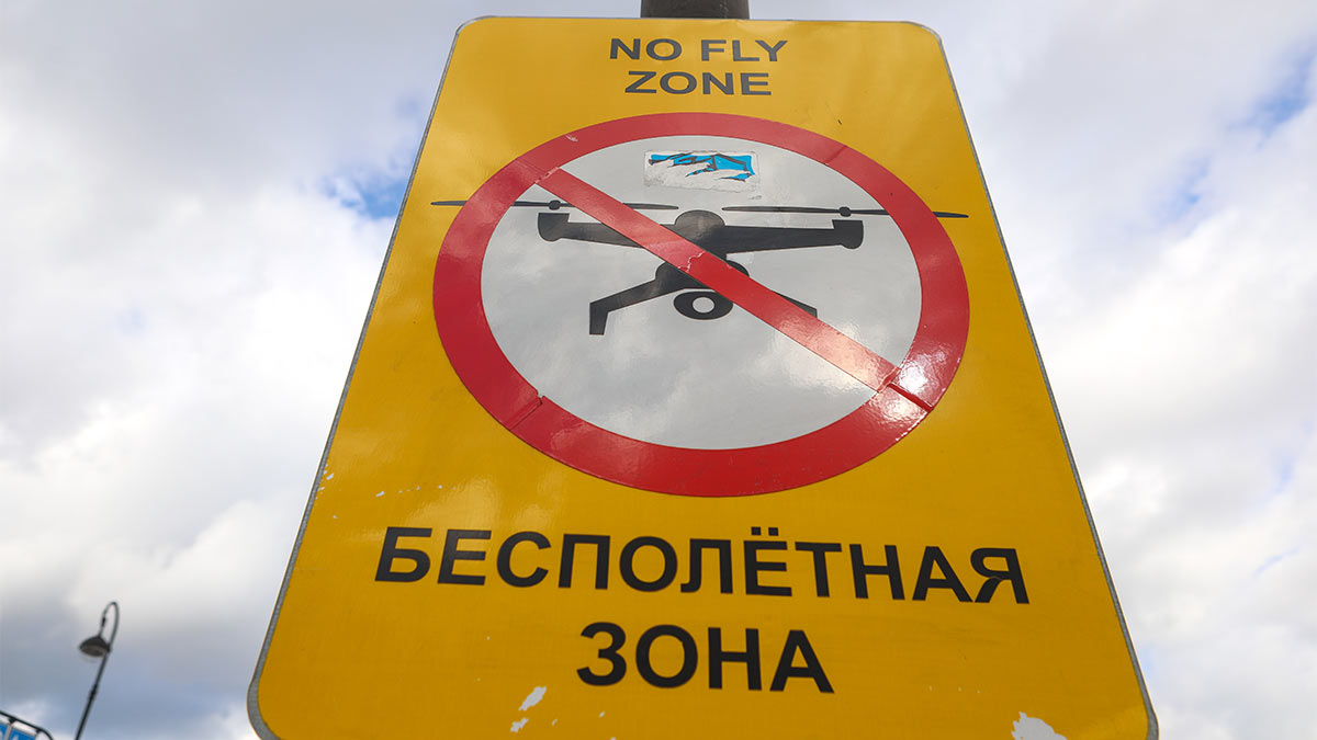 Власти запретили полеты гражданских беспилотников в Псковской области