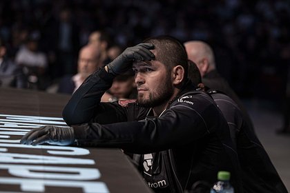           UFC